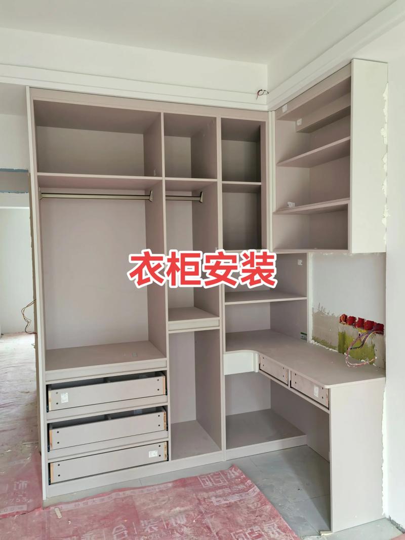 定制衣柜安装全流程解析 从板材到成品的匠心之旅